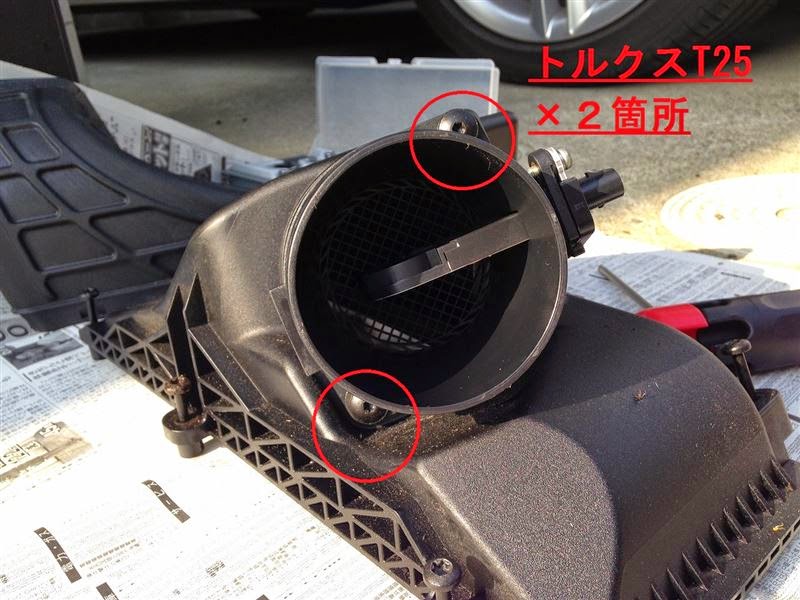 海外輸入】 アウディ RS4 B7 エアコンフィルター エアクリフィルター